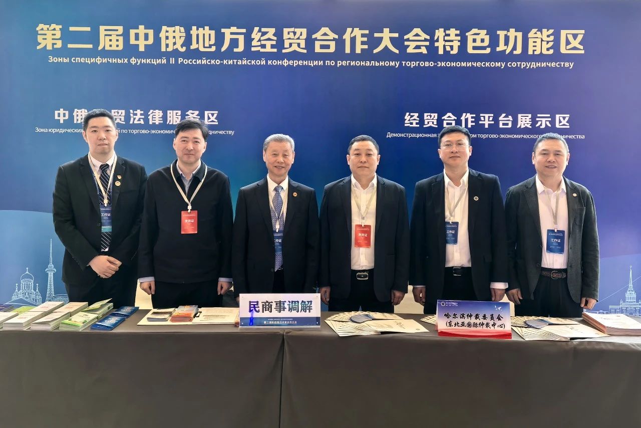 微信图片_20250522091109.jpg