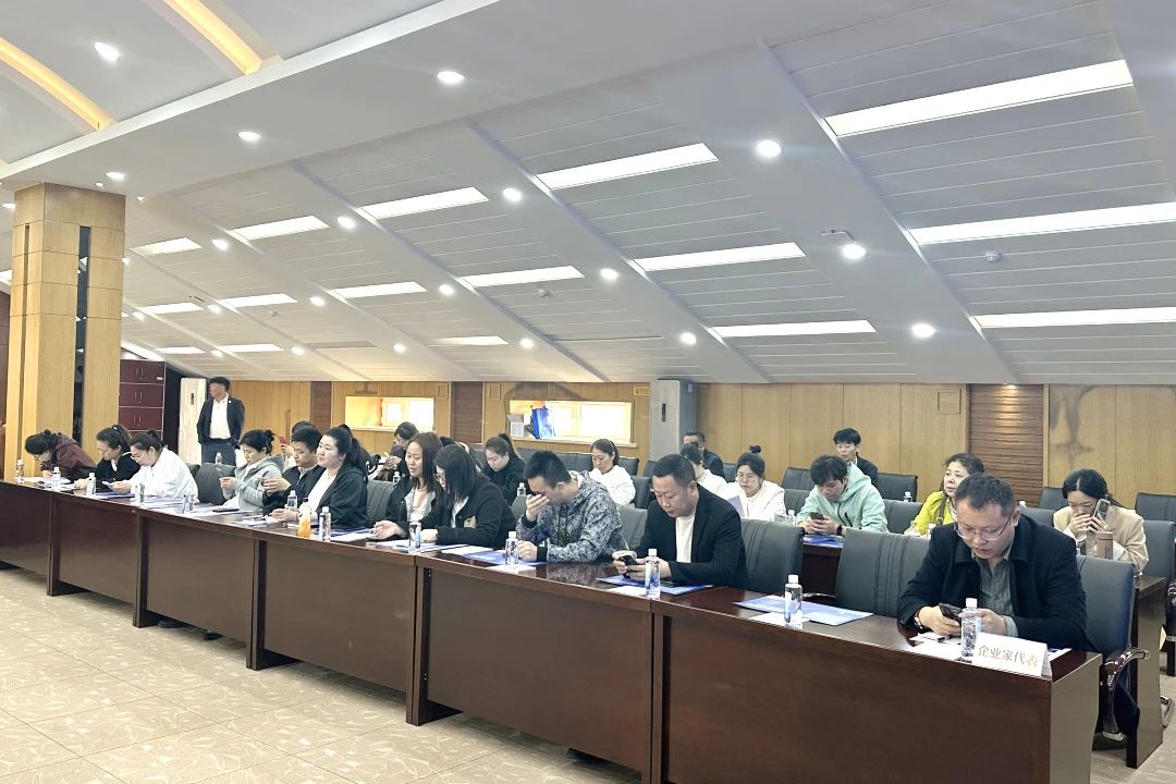微信图片_20250522091316.jpg