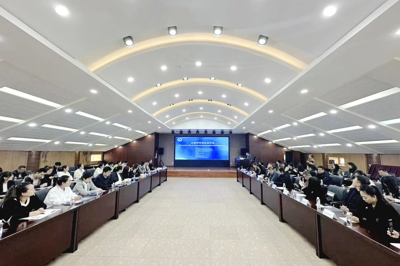 微信图片_20250522091319.jpg