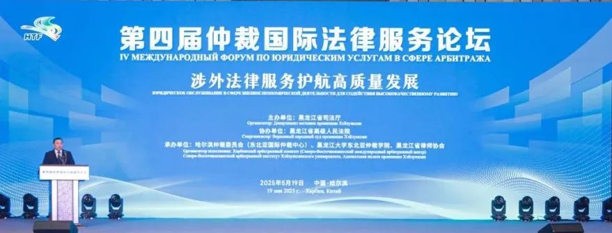微信图片_20250522091626.jpg