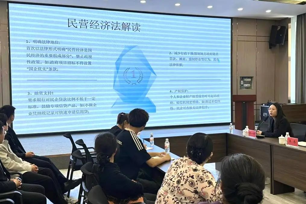微信图片_20250530150421.jpg