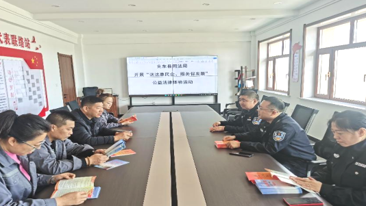微信图片_20250530150728.png