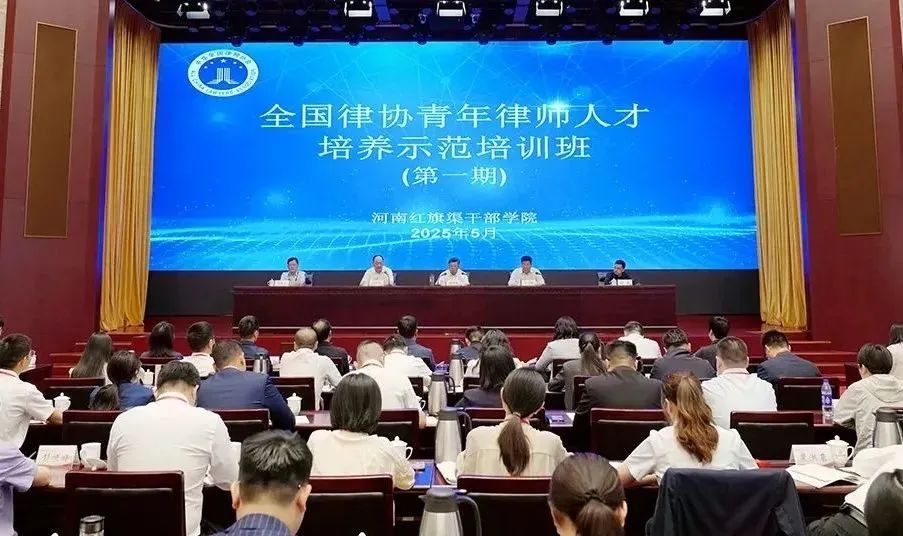 微信图片_20250530152651.jpg