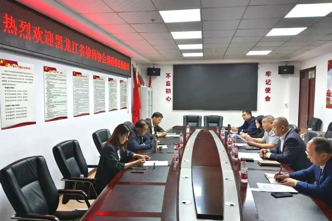 微信图片_20250611094214.jpg