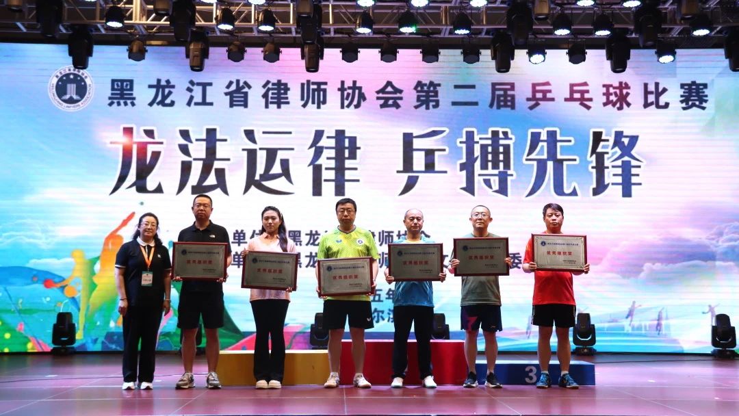 微信图片_20250623151951.jpg