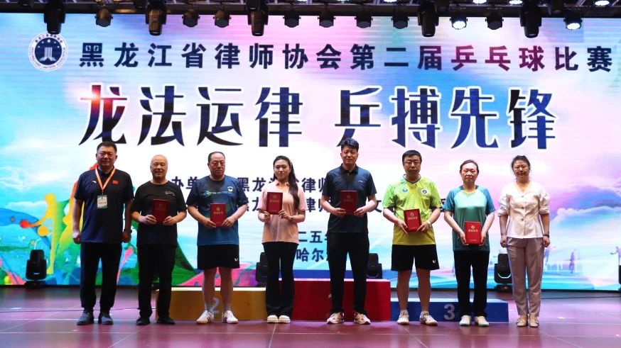 微信图片_20250623152003.jpg