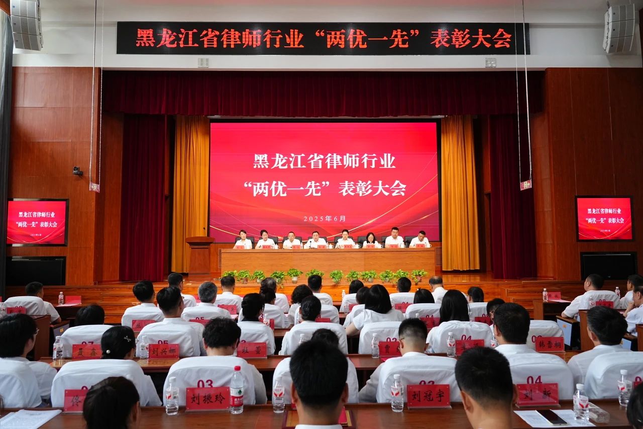 微信图片_20250709090813.jpg