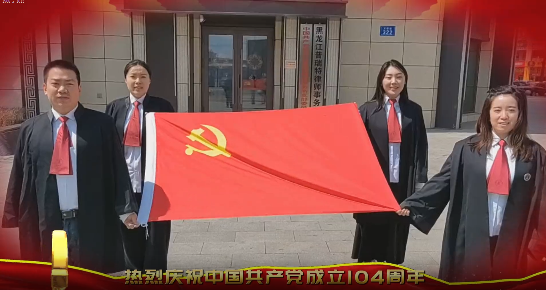 微信图片_20250709091825.png