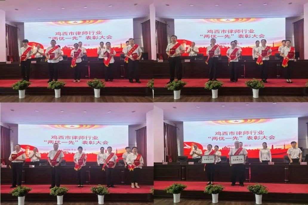 微信图片_20250709092151.jpg