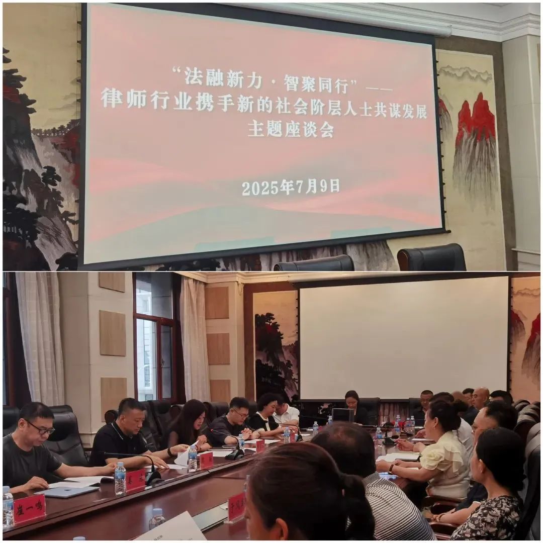 微信图片_20250718153148.jpg