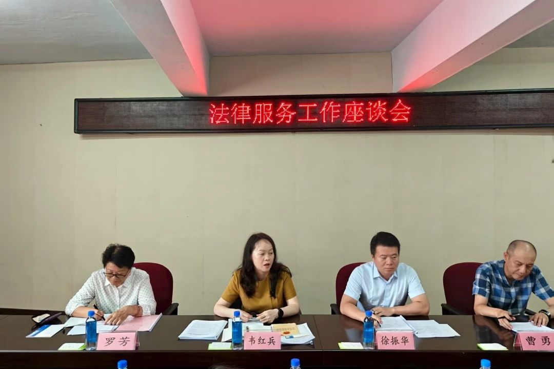 微信图片_20250728151039.jpg