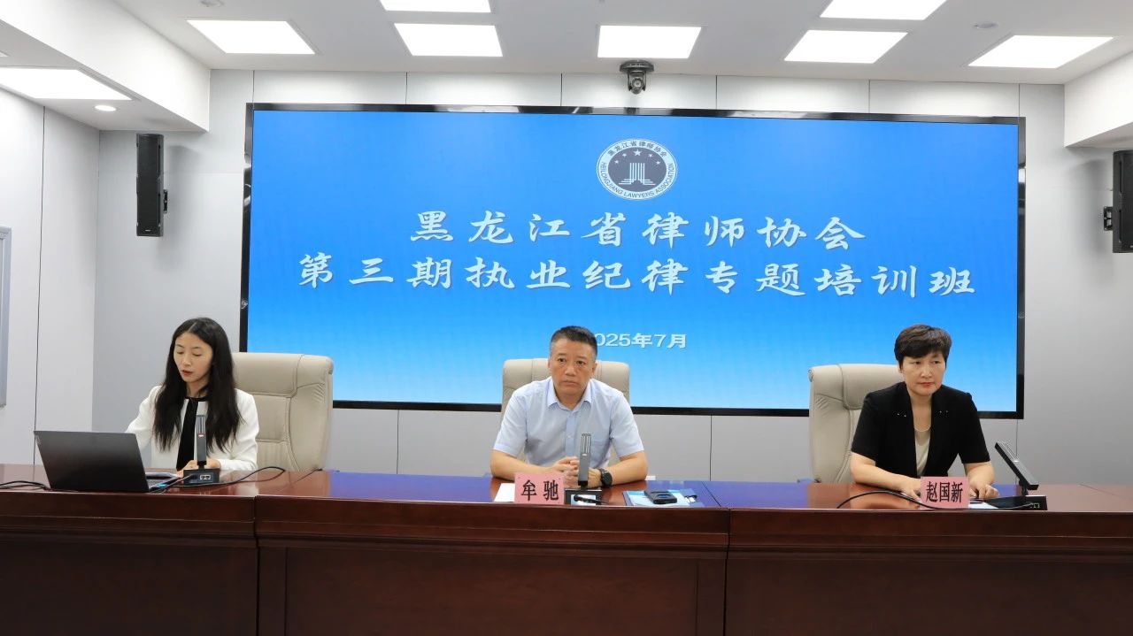 微信图片_20250728151212.jpg