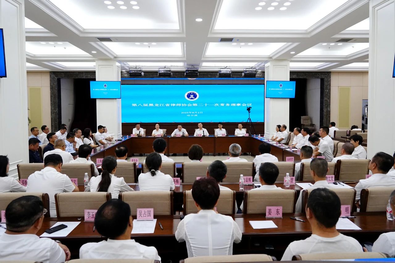 微信图片_20250806093207.jpg