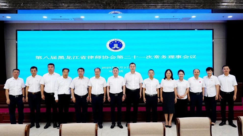 微信图片_20250806093237.jpg