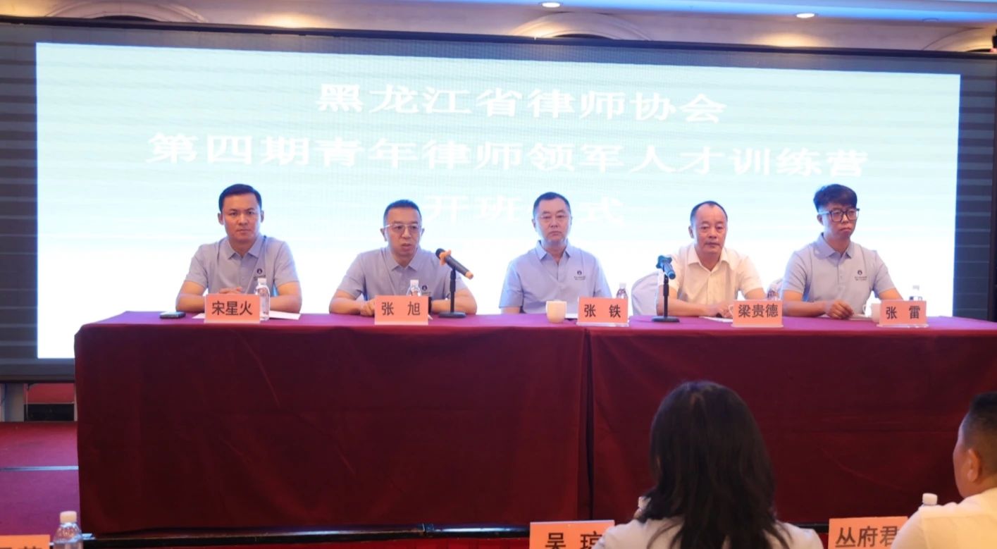 微信图片_20250806093518.jpg