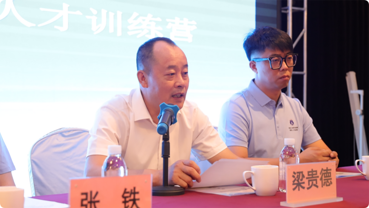 微信图片_20250806093524.png