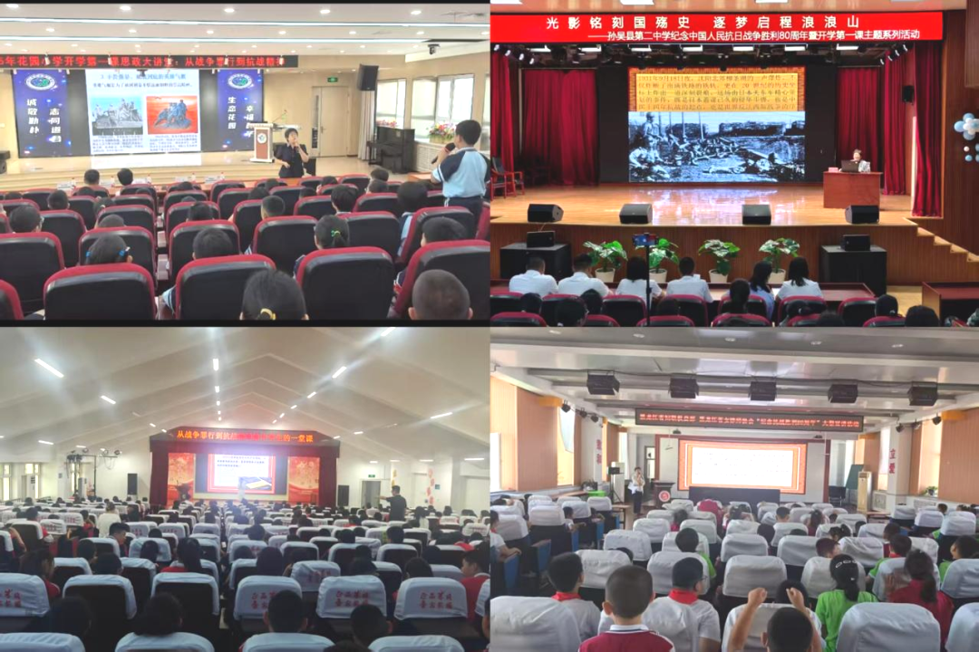 微信图片_2025-09-04_145253_419.png