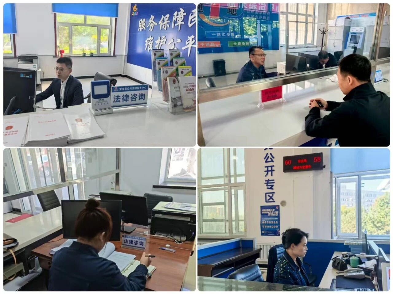 微信图片_2025-09-17_182940_850.jpg