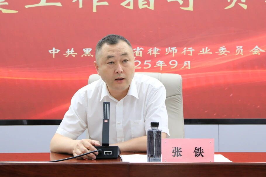 微信图片_2025-09-17_183427_803.jpg