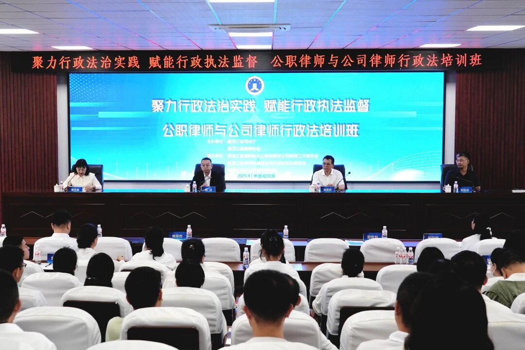 微信图片_2025-09-17_183751_602.jpg