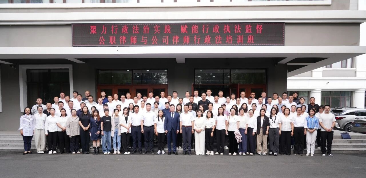 微信图片_2025-09-17_183759_074.jpg
