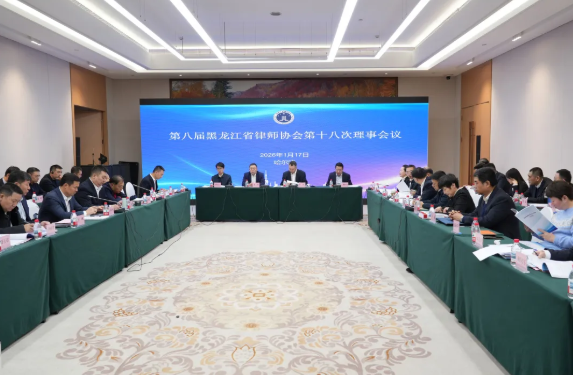 1768896991548.png ScreenShot_2026-01-20_161334_825.png