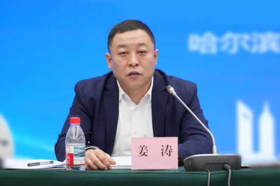 1768896999364.png ScreenShot_2026-01-20_161355_409.png