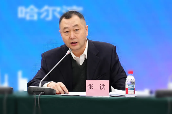 1768897023908.png ScreenShot_2026-01-20_161400_786.png