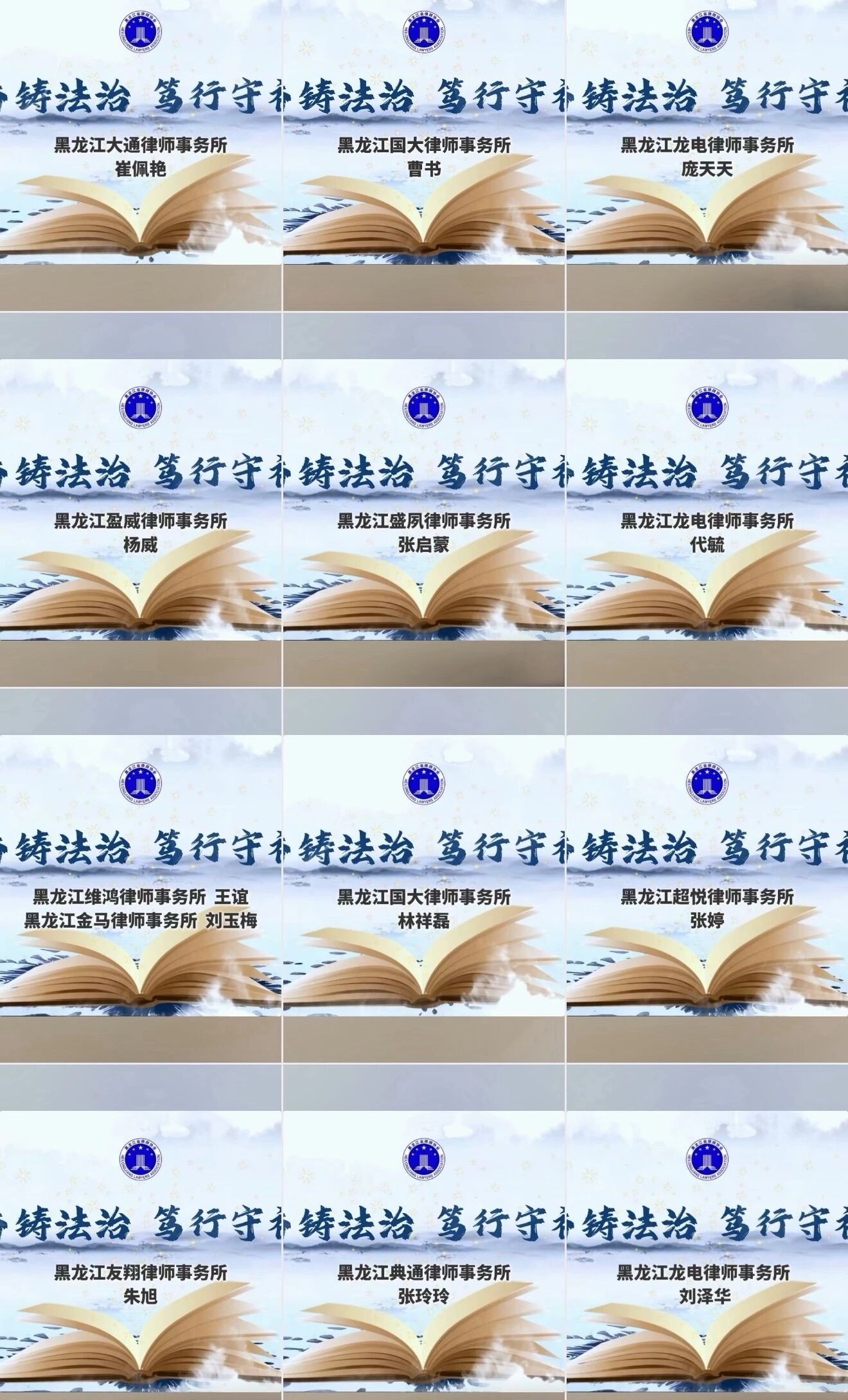 微信图片_2026-05-06_152700_876.jpg