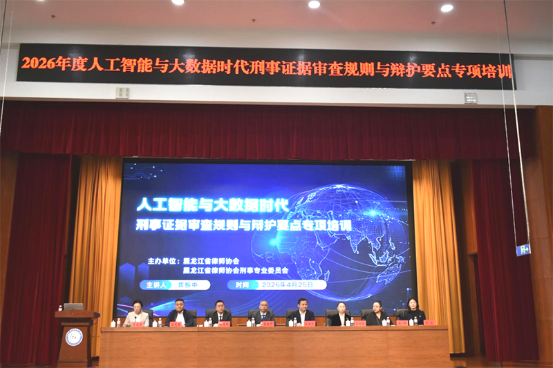 微信图片_2026-05-06_205547_276.png