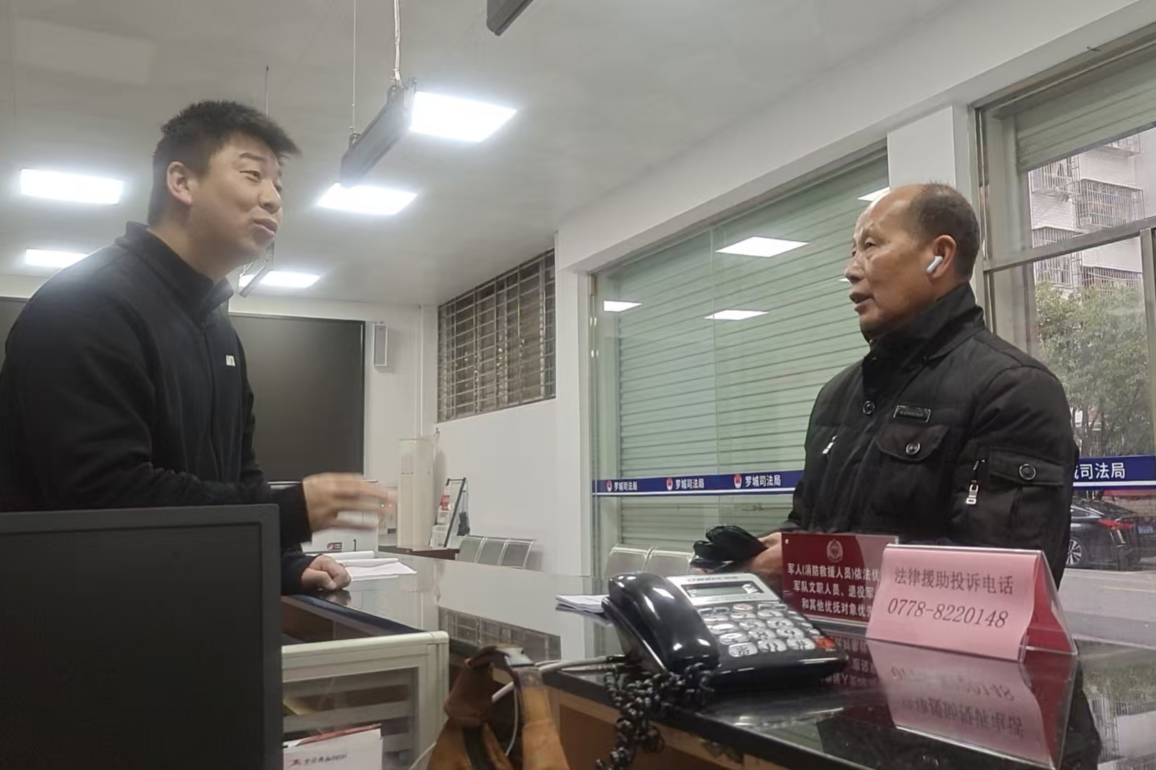 微信图片_2026-06-12_090400_053.png