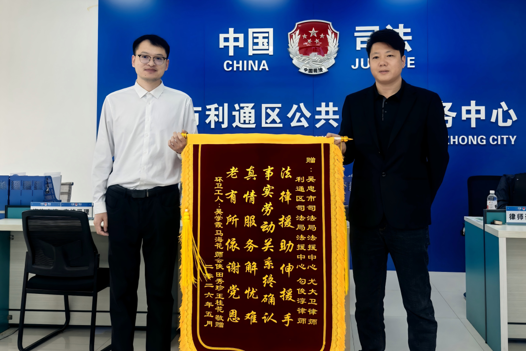 微信图片_2026-06-23_111123_906.png