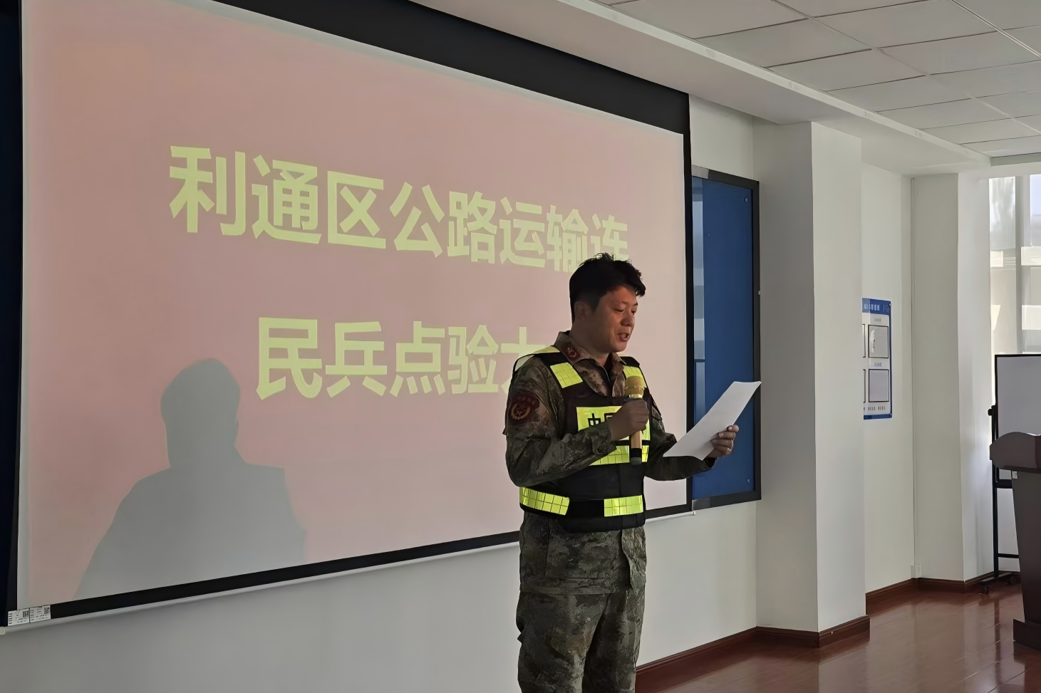 微信图片_2026-06-23_111227_417.png