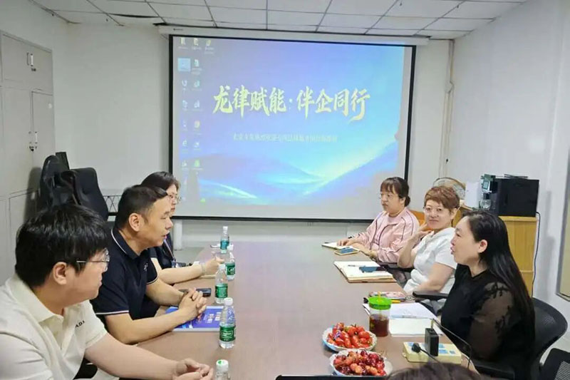 微信图片_2026-06-23_114023_748.jpg