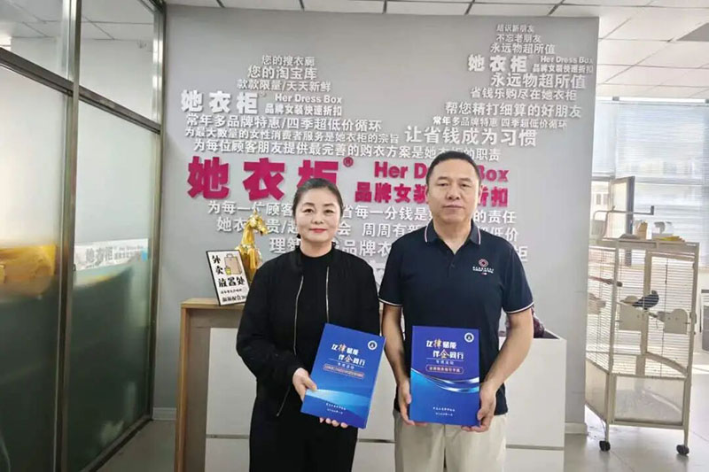微信图片_2026-06-23_114032_144.jpg