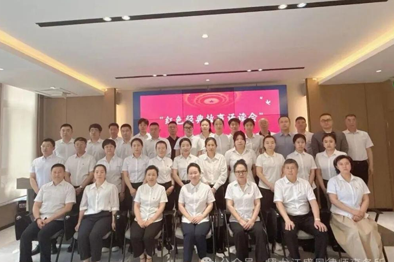 微信图片_2026-07-03_133606_888.png