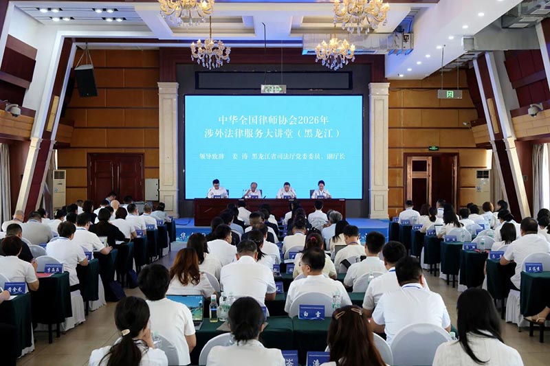 1785746960346.jpg 微信图片_2026-08-03_164729_883.jpg