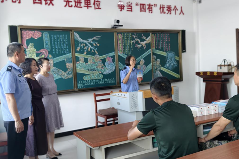 微信图片_2026-08-03_195726_635.png