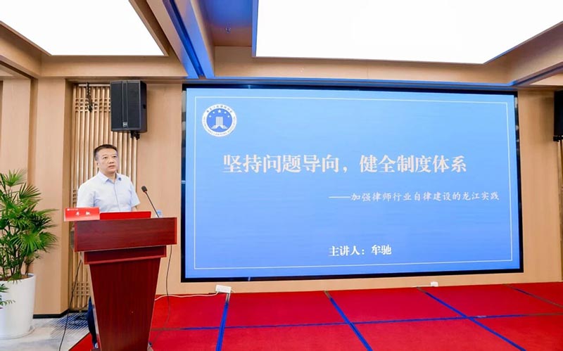 微信图片_2026-08-13_080446_819.jpg