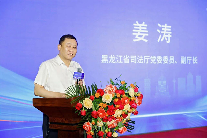 微信图片_2026-08-13_092633_528.jpg