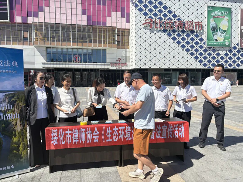 微信图片_2026-08-18_135101_384.jpg