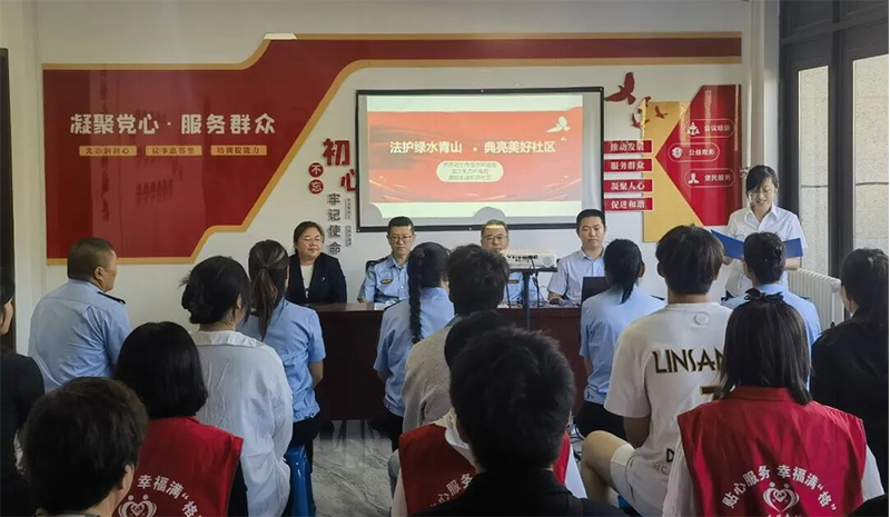 微信图片_2026-09-03_072756_143.png