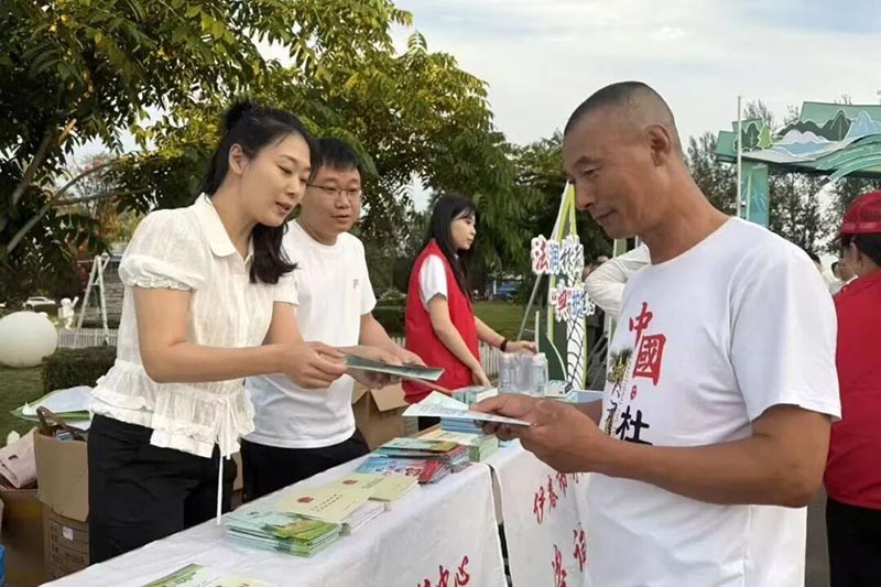 微信图片_2026-09-03_072804_135.jpg