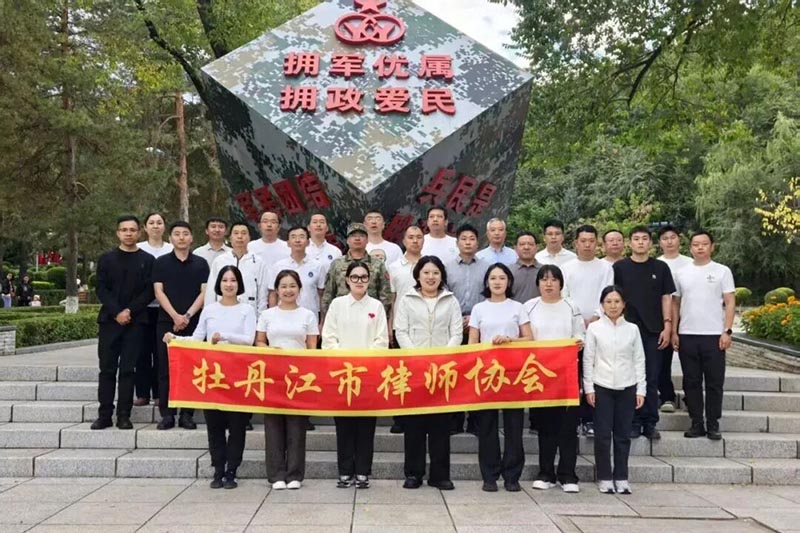微信图片_2026-09-23_114519_206.jpg