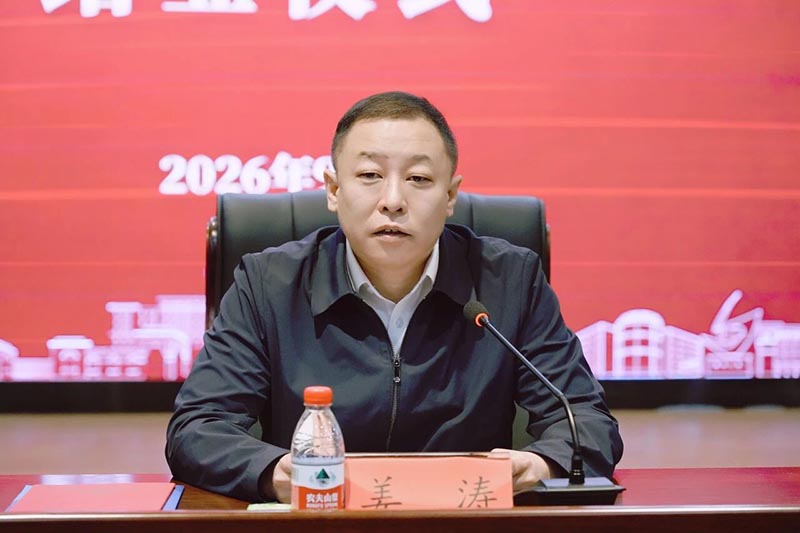 1790136447718.jpg 微信图片_2026-09-23_115843_118.jpg