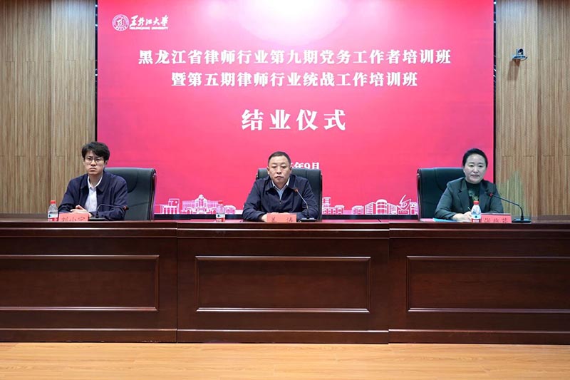 1790136636680.jpg 微信图片_2026-09-23_115933_110.jpg
