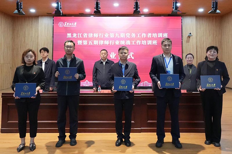 1790136653268.jpg 微信图片_2026-09-23_115937_516.jpg