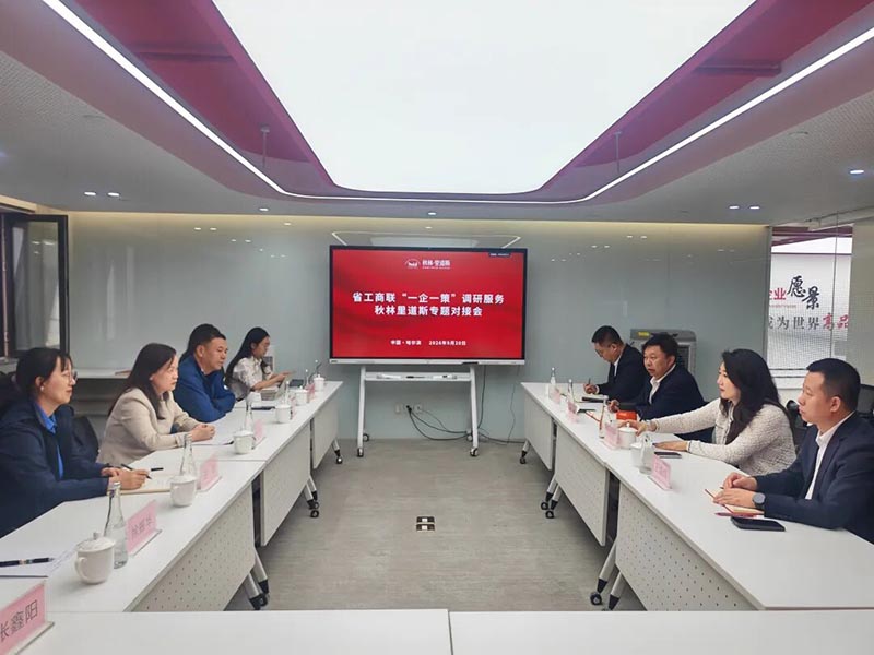微信图片_2026-09-23_123602_865.jpg