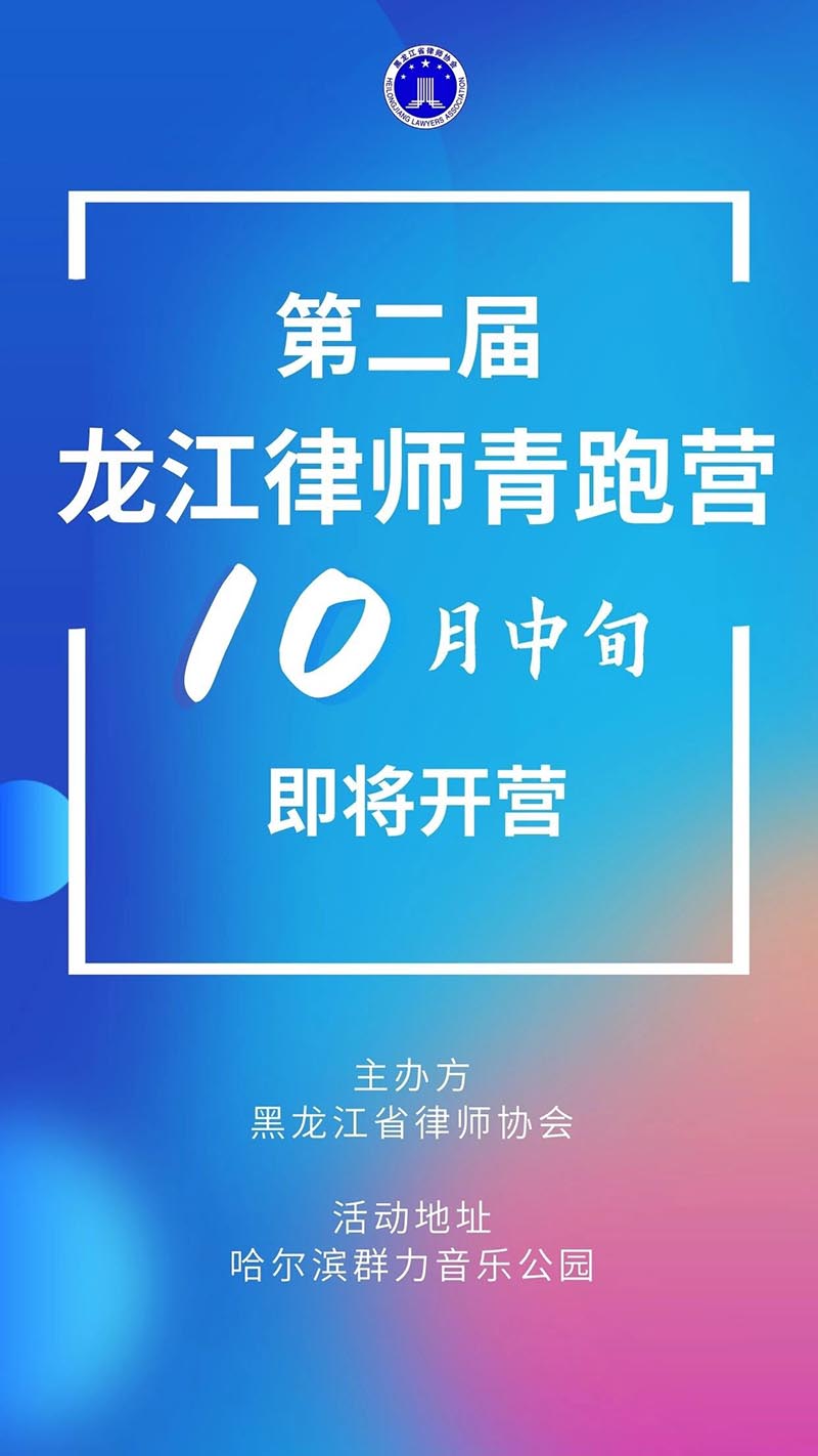 微信图片_2026-09-29_074254_966.jpg